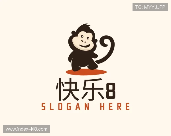 关于快乐8官方网站